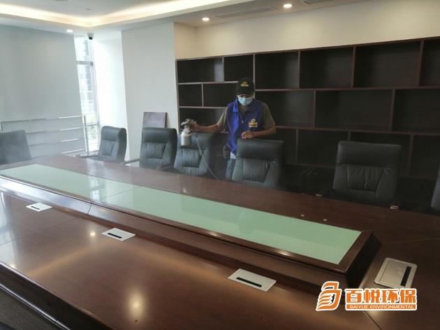 1648045239900386.jpg 會議室7.jpg