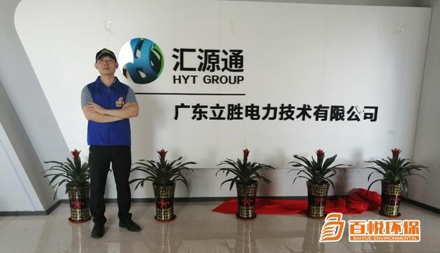 1648817806945409.jpg 36.jpg