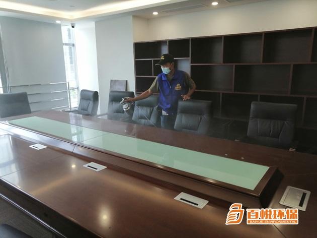 1649512873146971.jpg 會議室6.jpg