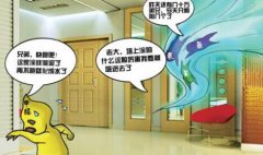 新房子如何快速有效去甲醛？