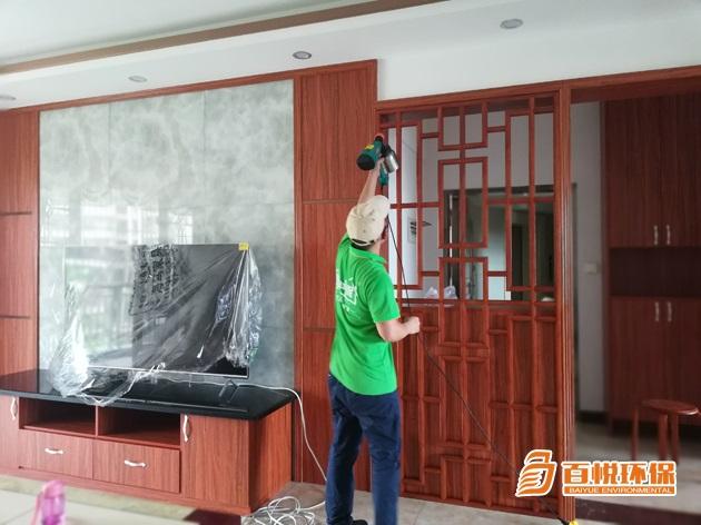 佛山裝修除甲醛百悅環保佛山汽車除甲醛 佛山裝修除甲醛百悅環保佛山汽車除甲醛