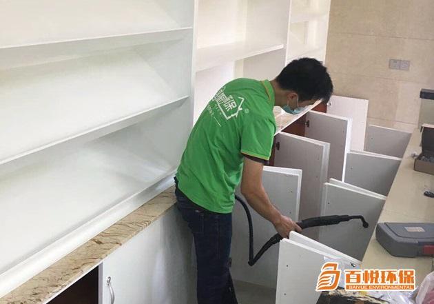 佛山除甲醛電話百悅環保佛山除甲醛產品 佛山除甲醛電話百悅環保佛山除甲醛產品