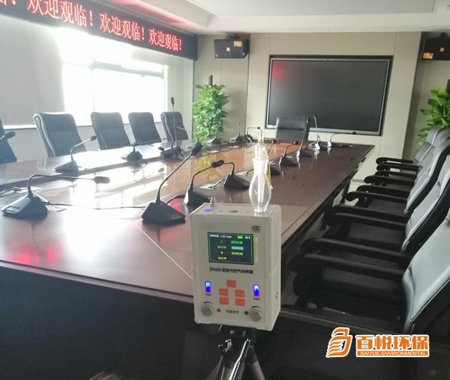 佛山除甲醛電話百悅環保佛山除甲醛產品 佛山除甲醛電話百悅環保佛山除甲醛產品