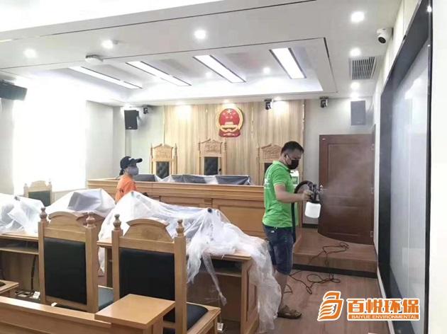 辦公室裝修除甲醛百悅環保佛山專業除甲醛公司 辦公室裝修除甲醛百悅環保佛山專業除甲醛公司