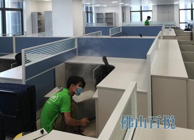 辦公室裝修除甲醛百悅環保佛山專業除甲醛公司 辦公室裝修除甲醛百悅環保佛山專業除甲醛公司