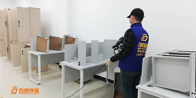 除甲醛公司佛山百悅環保佛山除甲醛電話 除甲醛公司佛山百悅環保佛山除甲醛電話