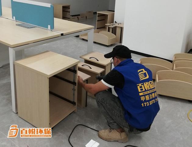 新房專業除甲醛 新房專業除甲醛