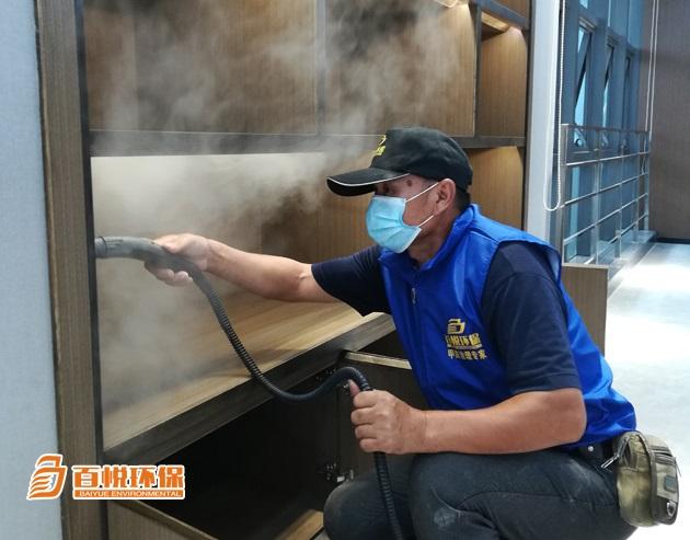 佛山辦公室專業除甲醛百悅環保專業的室內甲醛治理