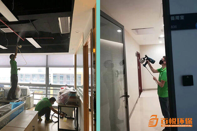 佛山裝修新房除甲醛除味百悅環保室內去除甲醛 佛山裝修新房除甲醛除味百悅環保室內去除甲醛