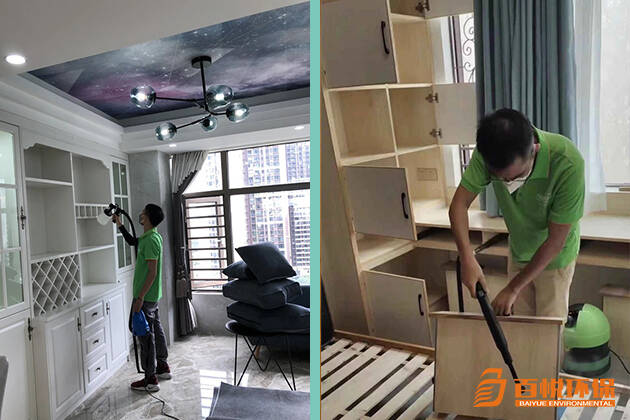 佛山專業室內除甲醛方法百悅環保室內裝修去除甲醛 佛山專業室內除甲醛方法百悅環保室內裝修去除甲醛