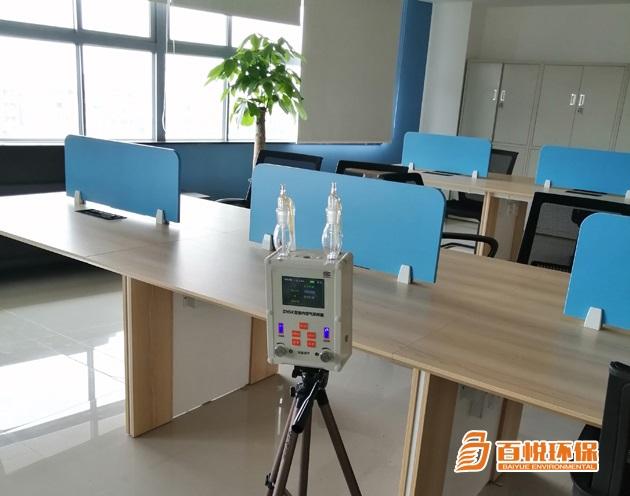 除甲醛植物匯總[哪些花除甲醛]佛山百悅環保分享  