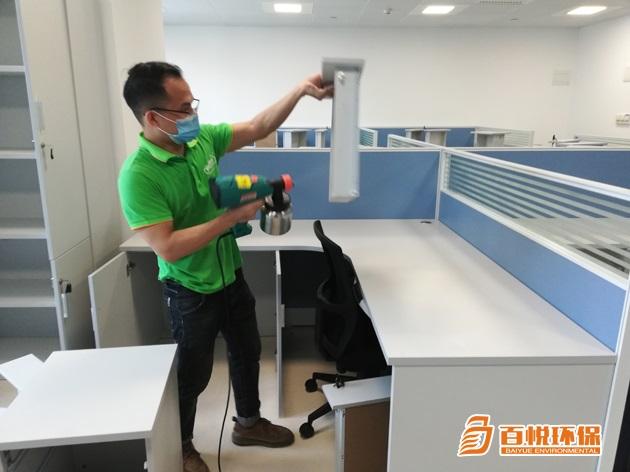 佛山公司辦公室裝修除甲醛百悅環保佛山除甲醛公司 佛山公司辦公室裝修除甲醛百悅環保佛山除甲醛公司