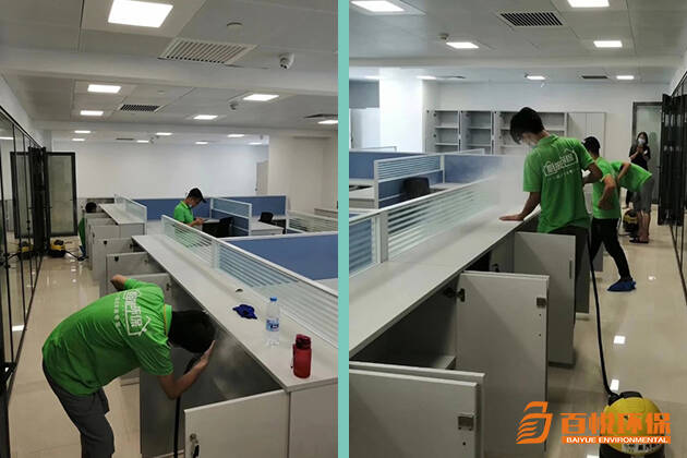 佛山公司辦公室裝修除甲醛百悅環保佛山除甲醛公司 佛山公司辦公室裝修除甲醛百悅環保佛山除甲醛公司