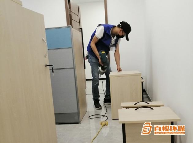 一個密閉的辦公室怎樣除甲醛[密閉的房間怎樣除甲醛 一個密閉的辦公室怎樣除甲醛[密閉的房間怎樣除甲醛